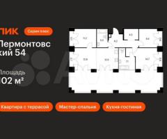 3-к. квартира, 102 м², 9/9 эт.