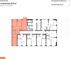 3-к. квартира, 82,4 м², 8/12 эт. - 2