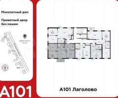 3-к. квартира, 63,9 м², 7/10 эт. - 3