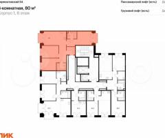 3-к. квартира, 79,9 м², 6/9 эт. - 2