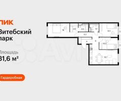 3-к. квартира, 81,6 м², 5/12 эт.