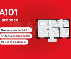 3-к. квартира, 63,9 м², 8/10 эт.
