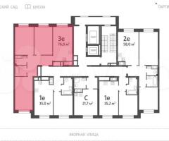 3-к. квартира, 76 м², 8/10 эт. - 2