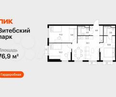 3-к. квартира, 76,9 м², 9/12 эт.