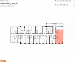 3-к. квартира, 76,9 м², 9/12 эт. - 2