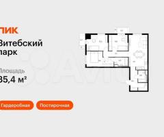 3-к. квартира, 85,4 м², 9/12 эт.