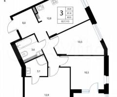 3-к. квартира, 63,5 м², 2/3 эт. - 3