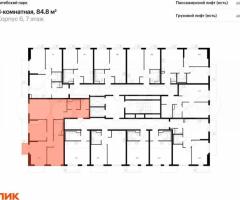 3-к. квартира, 84,8 м², 7/12 эт. - 2