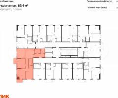 3-к. квартира, 85,4 м², 5/12 эт. - 2