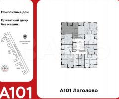 3-к. квартира, 67,1 м², 13/13 эт. - 3