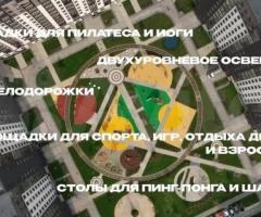 4-к. квартира, 114,6 м², 12/12 эт. - 2